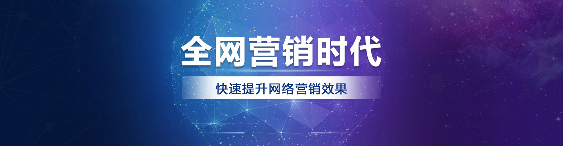 伊美百度竞价赚钱