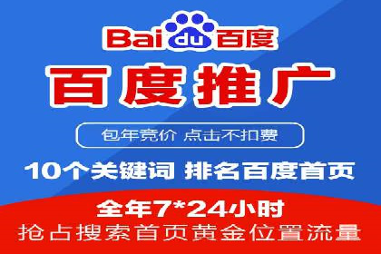 短视频信息流的未来趋势：基于多个平台案例的分析